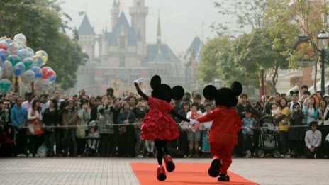 Завещанието на Уолт Дисни и други предмети на компанията му се продават