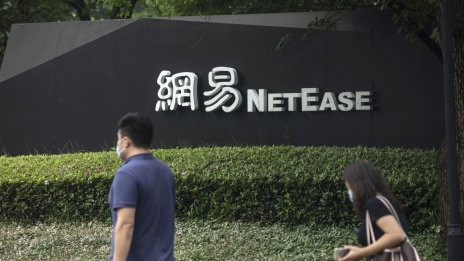 Китайската NetEase придоби европейски разрабочик на игра за "Междузвездни войни"