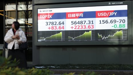 Nikkei 225 за първи път премина границата от 58 000 пункта