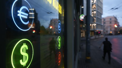 ЕС може да загуби около 0,5% от БВП заради търговската сделка със САЩ