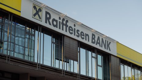 Руски съд осъди Raiffeisen да плати обезщетение за 339 млн. евро