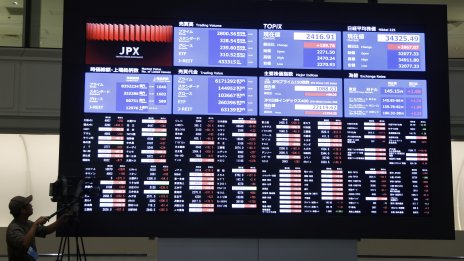 Данните за икономиката на Япония вдъхнаха оптимизъм на борсите в Азия