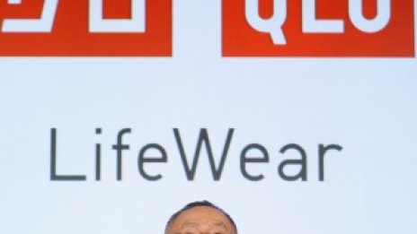 SoftBank губи ключов играч в своя борд