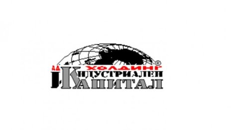 Фондовете на ПОД Алианц България са продали 5,37% от ИКХ АД