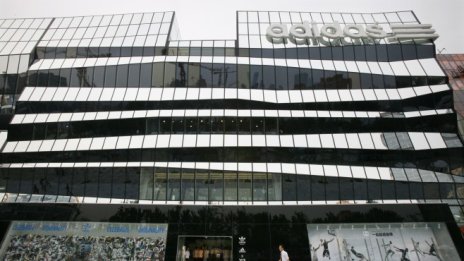 Adidas се завръща към зимните колекции