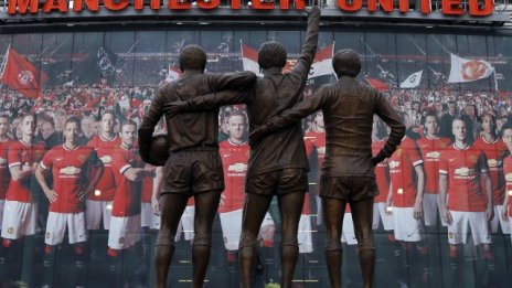 Приходите на Манчестър Юнайтед спадат с 10% през третото тримесечие