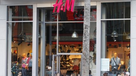 H&M планира отварянето на онлайн магазин в България през 2015 г.