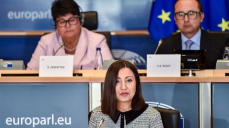 Съветът на ЕС назначи Илиана Иванова за еврокомисар
