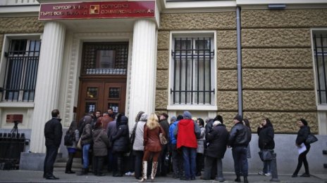 Синдик: Няма забавяне при изплащането на сумите от първата частична сметка на КТБ