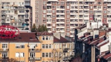 Строителни предприемачи: Цените на жилищата ще нараснат с около 5% тази година