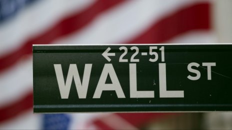 Wall Street прекъсна серията от седмични ръстове