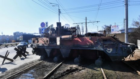 Русия все повече разчита на ракети и артилерия, за да окаже натиск върху Украйна