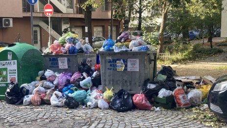 Още три района в София са застрашени от криза с боклука, турска фирма ще чисти други три