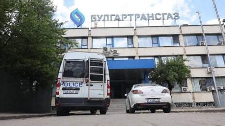 Антикорупционната комисия с акция в Министерството на енергетиката