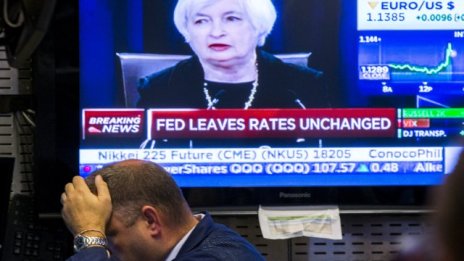 Никой вече не вярва на централните банки