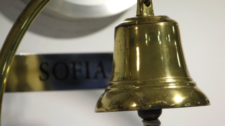 SOFIX се изстреля с 1,57% до 631 пункта