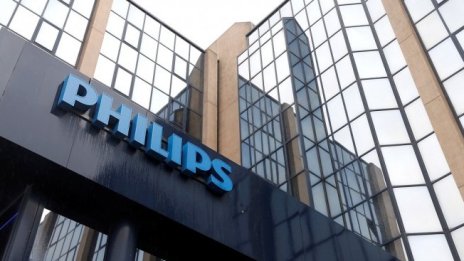 Продажбите на Philips изпревариха очакванията на анализаторите