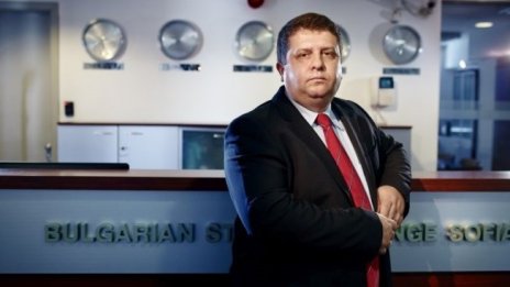 Васил Големански: Стратегическа цел на ЦД е изграждането на клирингова система