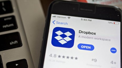 Dropbox отчете първата си печалба като публично дружество