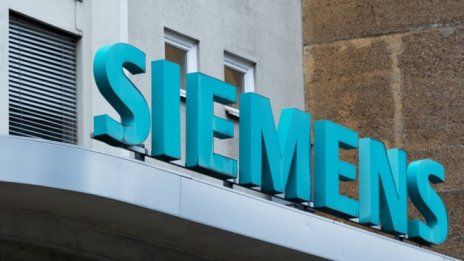 Siemens преживя по-голям удар от коронавируса от очакваното