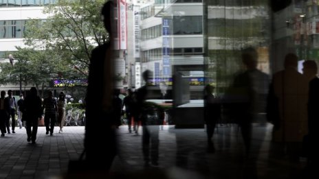 ООН очаква силно икономическо възстановяване тази година