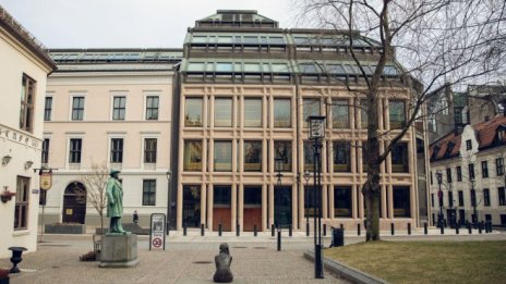 Централната банка на Норвегия остави основната лихва без промяна