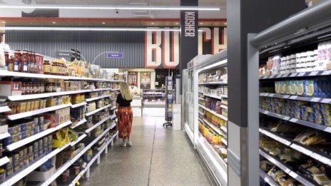 Световните цени на храните са най-високите от 2014 г.