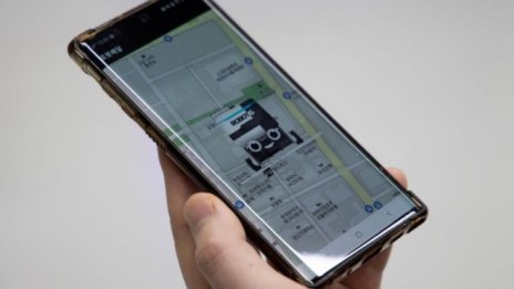 Над една трета от хората биха удължили живота си с микрочип в мозъка