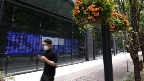 Хонконгският Hang Seng отбеляза завиден ръст от над 4%