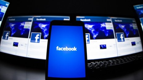 Facebook се отказва от спонсорираните новини