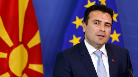 Скопие: Въпросът с името може да бъде решен до юли
