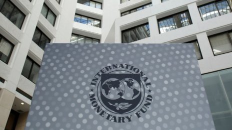 МВФ е настроен "оптимистично" за глобалната икономика