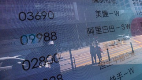 Тайванските борси поведоха печелившите в Азия