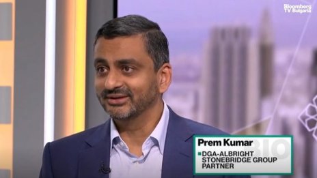 Знаели ли са САЩ за удара в Доха?