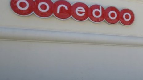 Qatar Telecom отделя 12 млрд. долара за инвестицията си в Maroc Telecom