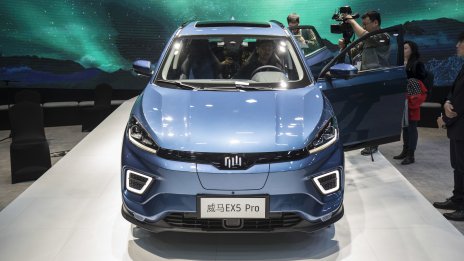 Apollo Future Mobility придобива китайски стартъп за електромобили за 2 млрд. долара