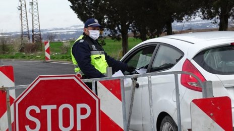 МВР: Контролът на КПП-та между градовете ще продължи стриктно по Великден