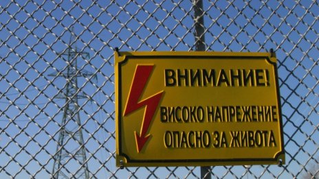 Енергиен експерт: Депутатите защитиха комуналните услуги от ударите на популизма