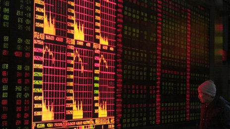 Китайският борсов индекс CSI 300 удари ново четиригодишно дъно