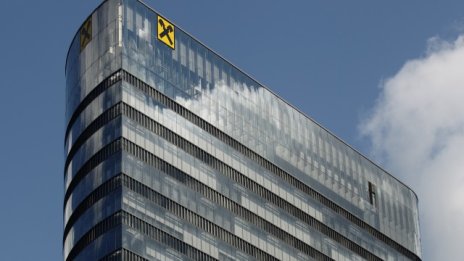 Raiffeisen Bank International излезе на загуба през третото тримесечие