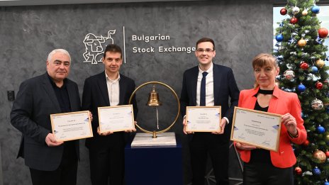 ЦКБ с две отличия за банка инвестиционен посредник за 2023 г. от Годишните награди на БФБ
