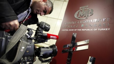 Турската централна банка продължава политиката за замразяване на лихвите