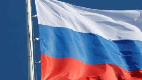 Русия: Новият закон в Киев, засилващ употребата на украинския език, е скандален