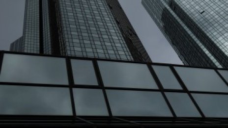 Deutsche Bank обяви ръст на печалбата си с 67% през първото тримесечие