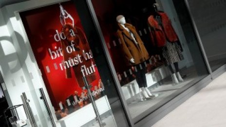 Debenhams ще затвори 22 магазина догодина и ще съкрати 1200 служители