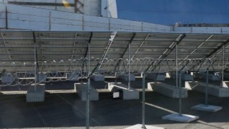 Новата арка над разрушения Четвърти блок от АЕЦ "Чернобил" е готова на 99%