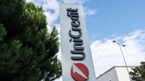 UniCredit ще изплати печалба за близо 9 млрд. евро към акционерите