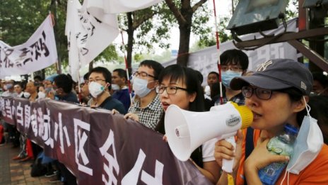 Финансовите жертви след взривовете в Тиендзин