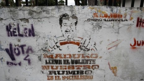 Венецуела на ръба на пропастта