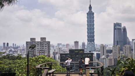 Румяна Дечева: Тайван има нужда от Китай, за да остане икономическо чудо